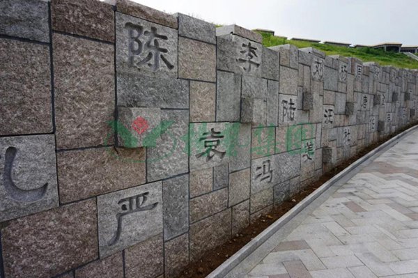 云顶集团(中国区)官方网站