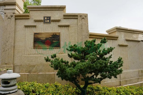 云顶集团(中国区)官方网站