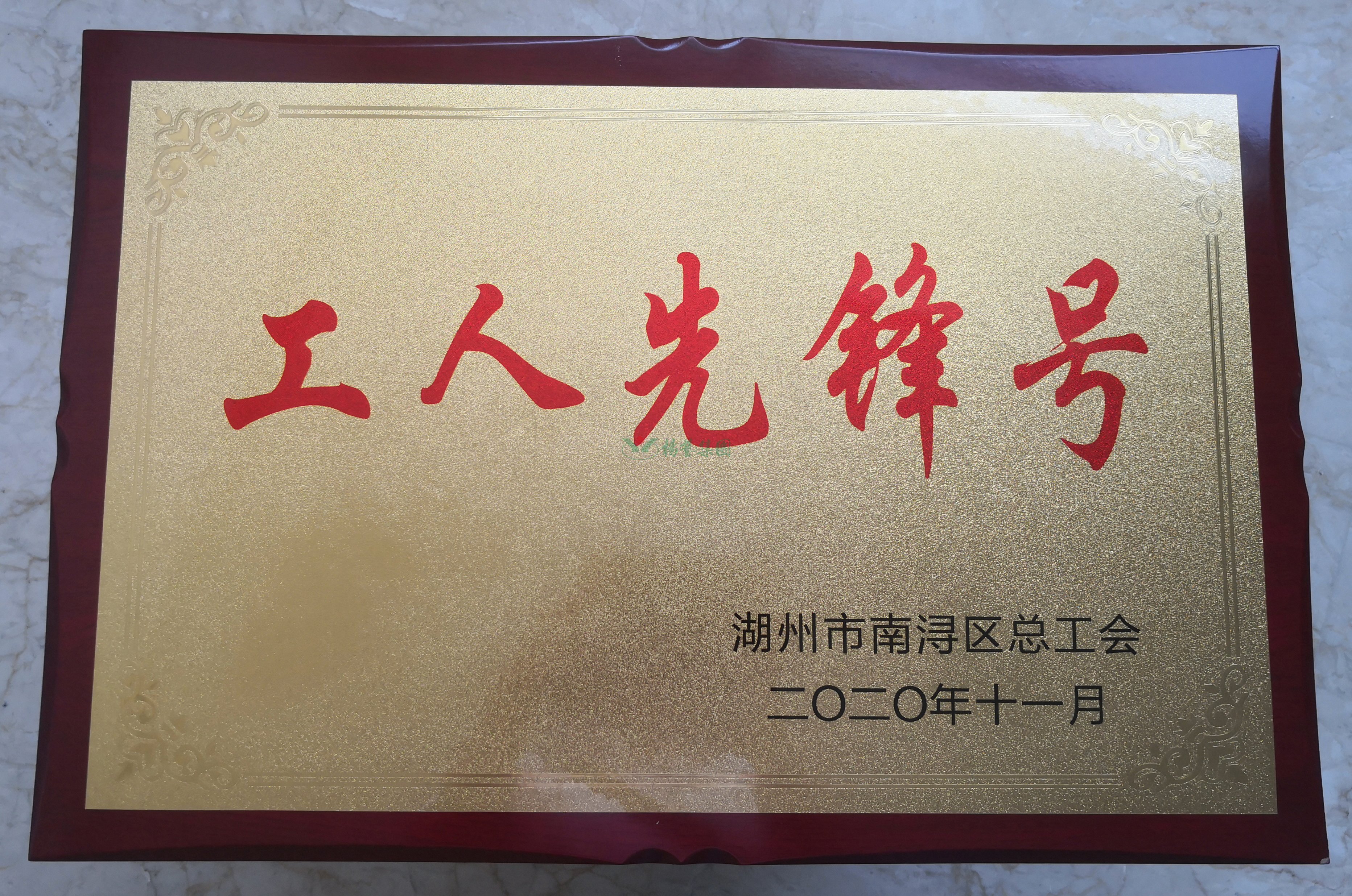 云顶集团(中国区)官方网站