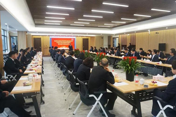 云顶集团(中国区)官方网站