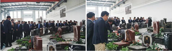 云顶集团(中国区)官方网站