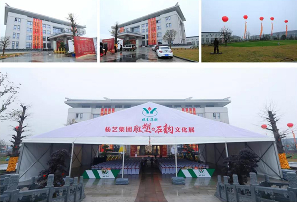 云顶集团(中国区)官方网站