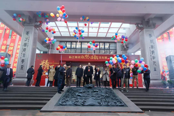 云顶集团(中国区)官方网站