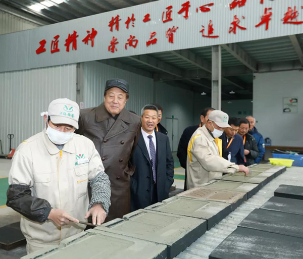 云顶集团(中国区)官方网站