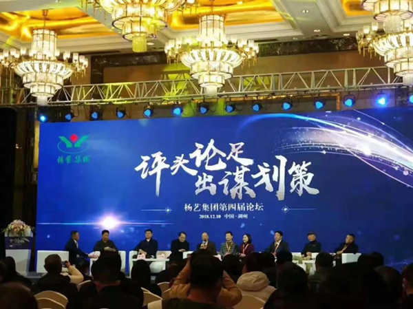 云顶集团(中国区)官方网站