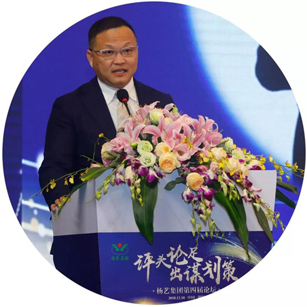 云顶集团(中国区)官方网站