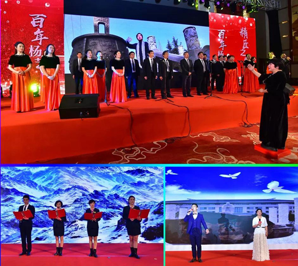 云顶集团(中国区)官方网站