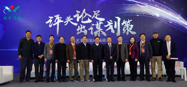 云顶集团(中国区)官方网站