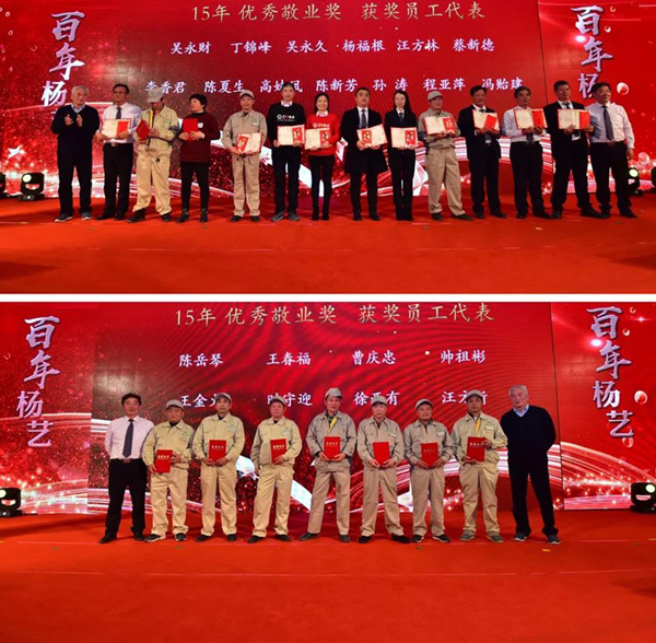 云顶集团(中国区)官方网站