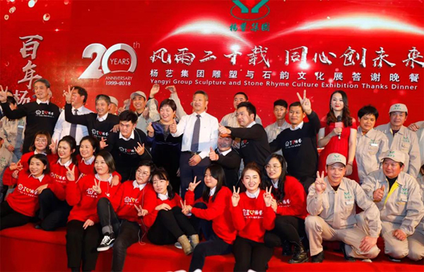 云顶集团(中国区)官方网站