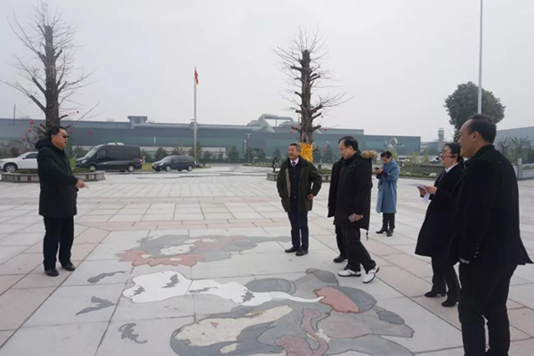 云顶集团(中国区)官方网站