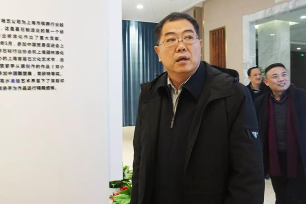 云顶集团(中国区)官方网站