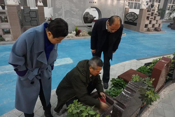 云顶集团(中国区)官方网站