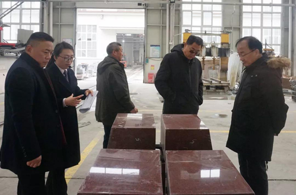 云顶集团(中国区)官方网站