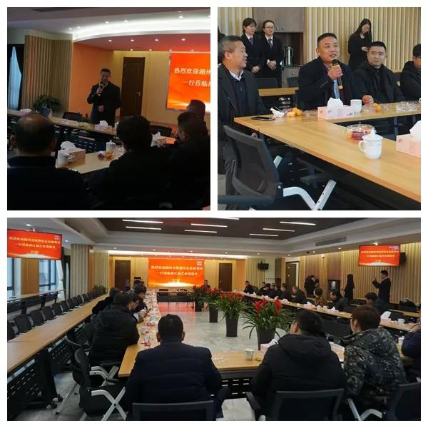 云顶集团(中国区)官方网站