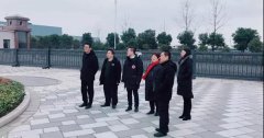 永福园陵总司理徐汶强携高管考察浙江云顶集团