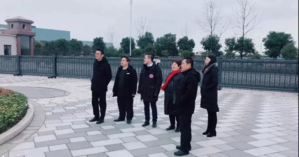 云顶集团(中国区)官方网站