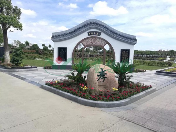 云顶集团(中国区)官方网站