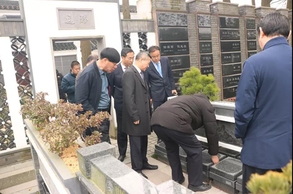 云顶集团(中国区)官方网站