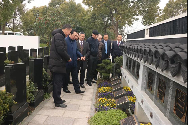 云顶集团(中国区)官方网站