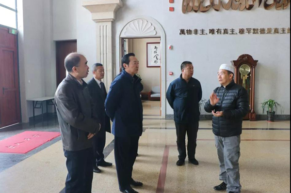 云顶集团(中国区)官方网站