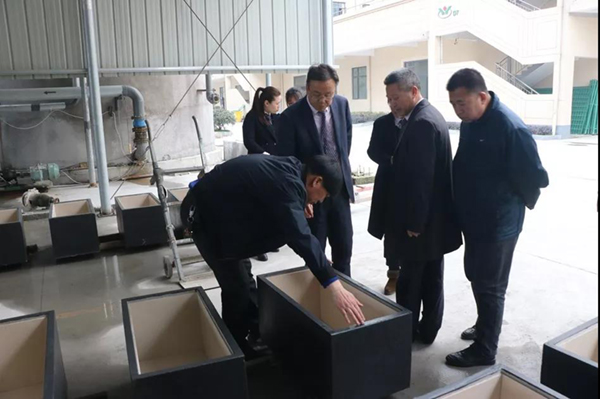 云顶集团(中国区)官方网站