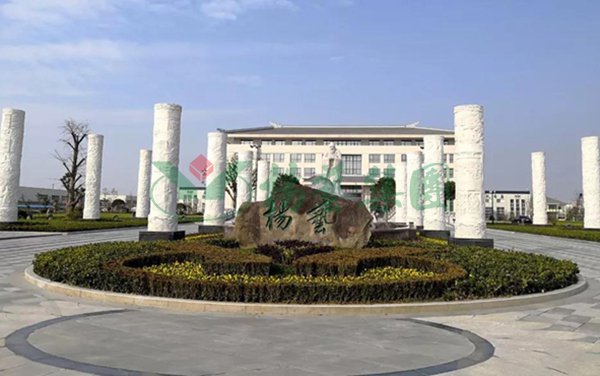 云顶集团(中国区)官方网站