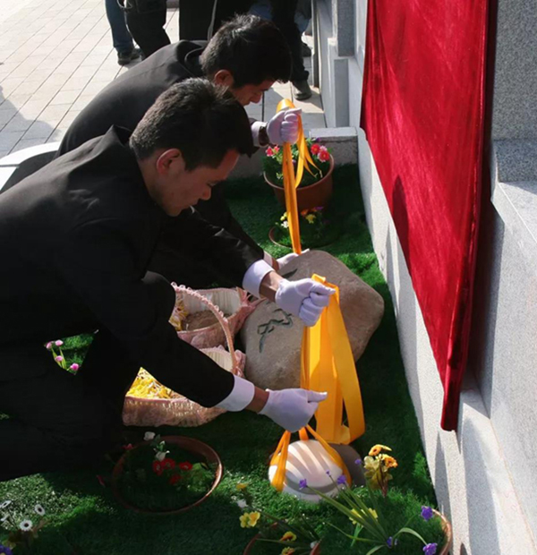 云顶集团(中国区)官方网站