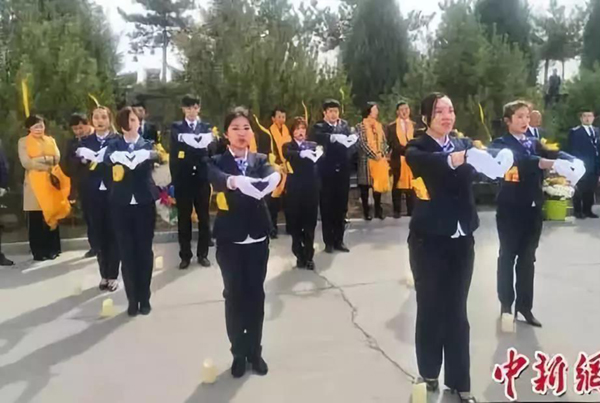 云顶集团(中国区)官方网站