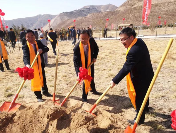 云顶集团(中国区)官方网站