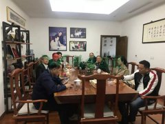 苍南县民政局向导莅临云顶集团集团旅行指导