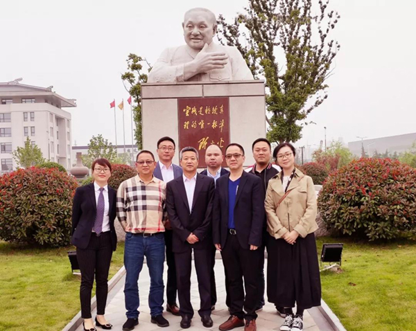 云顶集团(中国区)官方网站