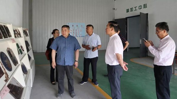 云顶集团(中国区)官方网站