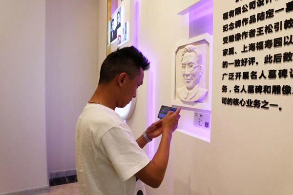 云顶集团(中国区)官方网站