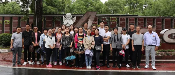 云顶集团(中国区)官方网站