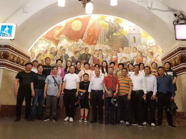 云顶集团(中国区)官方网站