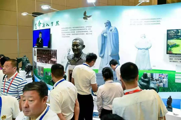 云顶集团(中国区)官方网站