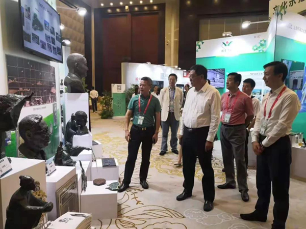 云顶集团(中国区)官方网站