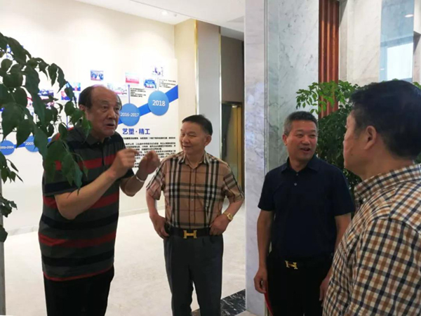 云顶集团(中国区)官方网站