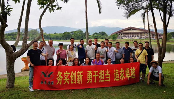 云顶集团(中国区)官方网站