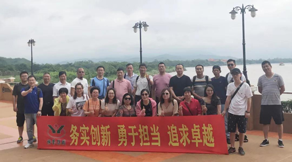 云顶集团(中国区)官方网站