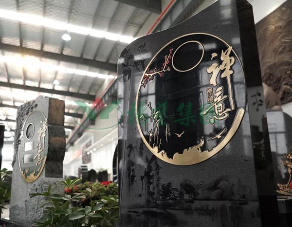 云顶集团(中国区)官方网站