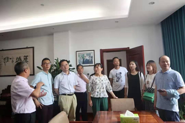 云顶集团(中国区)官方网站