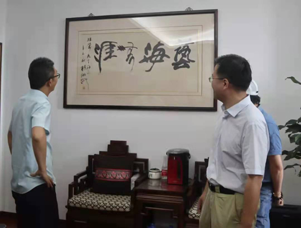 云顶集团(中国区)官方网站