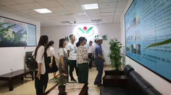 云顶集团(中国区)官方网站