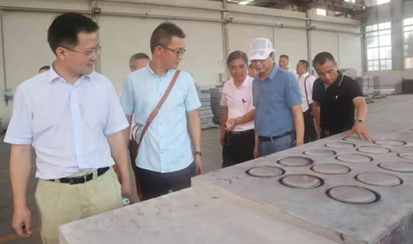 云顶集团(中国区)官方网站