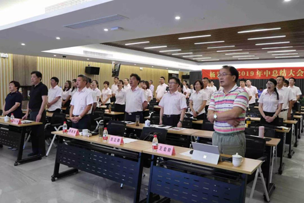 云顶集团(中国区)官方网站