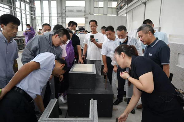 云顶集团(中国区)官方网站