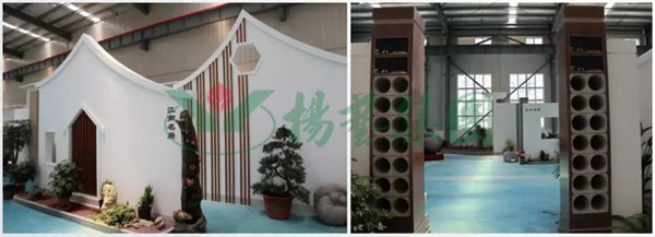 云顶集团(中国区)官方网站