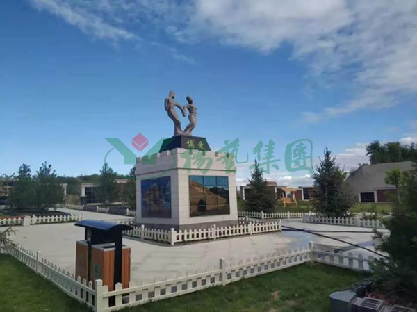 云顶集团(中国区)官方网站